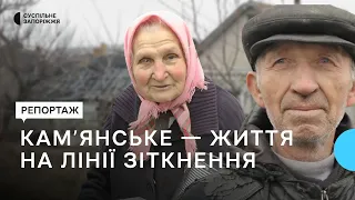 Мешканці Кам'янського розповіли про життя під постійними обстрілами армії РФ | Новини