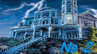 Нэнси Дрю: Призрак в гостинице. Часть 2