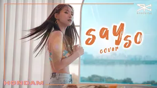 DOJACAT (도자캣) - 'Say So' (Cover by Hondam)