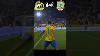 Al-Nassr Vs Al-Shorta | Arab Club Champion Cup Semifinal 2023 | #football #ronaldo #siuuuuu #shorts