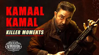 One Man Army | Kamaal Kamal's Killer Moments | Vikram | DisneyPlus Hotstar