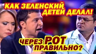 На жену лезу в КРАЙНЕМ случае - этот номер порвал зал! СТАРОЕ которое лучше НОВОГО! Ржу не могу!