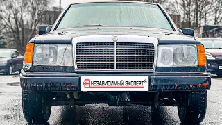 Мерседес w124 Просто хотел умереть.Но...