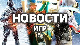 Главные новости игр | Battlefield, Ghostrunner, CD Projekt RED, Call of Duty: Warzone