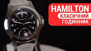 Краткий обзор часов HAMILTON KHAKI FIELD KING AUTO H64455133 by DEKA