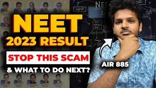 NEET 23 Results: The Harsh Advice You Are Not Ready For | Anuj Pachhel