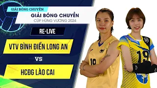 🔴HCĐG Lào Cai vs VTV Bình Điền Long An | Giải bóng chuyền VĐQG cúp HCĐG 2024
