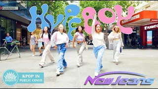 [KPOP IN PUBLIC] NewJeans (뉴진스) - Hype Boy Dance Cover | Australia