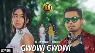 GWDWI GWDWI (Official Music Video) || RB FILM PRODUCTION || Lingshar & Srija