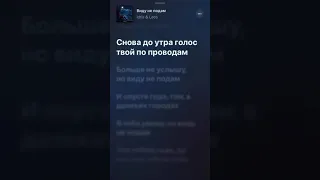 𝑰𝒅𝒓𝒊𝒔 & 𝑳𝒆𝒐𝒔 виду не подам🖐️🕊️