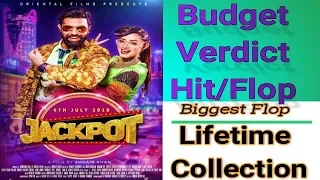 Jackpot (2018) Movie Lifetime Box Office Collection - With Budget & Verdict