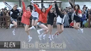 [ALiEN Dance Studio] ALiEN 에일리언 | Burn Break Crash - Aanysa x Snakehips | Filmed by lEtudel