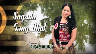 Nagada Sang Dhol/Dance Cover/Rhythmic Soul Beats