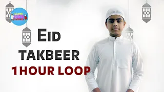 Eid Takbeer One Hour Loop(Repeat) with English Subtitles - 1 Hour Loop