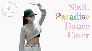 NiziU (니쥬) - Paradise | Kpop (Jpop) Full Dance Cover Challenge