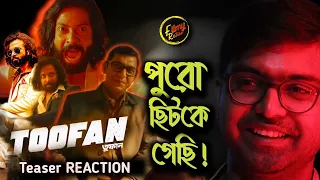 TOOFAN Teaser REACTION | Shakib Khan VS Chanchal Chowdhury 🔥 | FILMY RETAKE