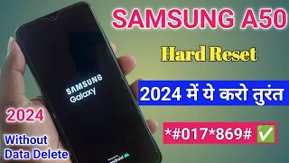 Samsung Galaxy A50 Hard Reset & Unlock Pattern 2024 || Samsung A50 Hard Reset Not Working