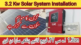 3Kw Solar System |3kw off grid solar system installation|JA Solar Panel|3.2 solar inverter|#infojano