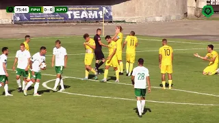 Прикарпаття-ЗСУ - Карпати - 0:1. Перша ліга 23/24. Група А. 3 тур (огляд матчу)