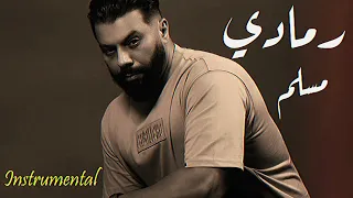 ​@MuslimProdOfficial - RMADI مسلم ـ رمادي (Remix) [Instrumental]