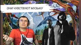 РЕАКЦИЯ ФЛОМАСТЕРА на Miyagi & Andy Panda - Не Жалея