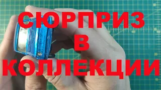 Модели 1:43. Новая коллекция. Распаковка. Привет Казахстану!