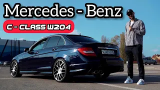 Mercedes Benz дешевле новой Лады w204 рестайлинг с пробегом