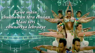 Vande Mataram | Disney's ABCD 2 | Varun Dhawan & Shraddha Kapoor | Daler Mehndi | Badshah