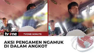 Dua Pengamen di Depok Ngamuk dan Ancam Supir Angkot Trayek D102 | tvOne Minute