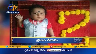 11 AM | Ghantaravam | News Headlines | 18th June 2021 | ETV Telangana