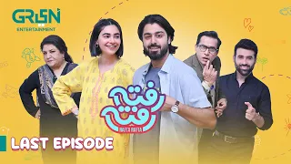 Rafta Rafta Episode 7 | Saheefa Jabbar | Zaviyar Ejaz | Hina Dilpazeer | Faizan Sheikh | Green TV
