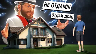 МАКСИМ ВАТКОВСКИЙ СВЯЗАЛСЯ С БАНДИТАМИ РАДИ ДОМА МЕЧТЫ в GTA CRMP | БАРВИХА РП