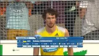 Богдан Бондаренко 2.41 (рекорд Украины). High Jump Men