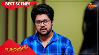 Ninnindale - Best Scenes | Full EP free on SUN NXT | 27 Oct 2021 | Kannada Serial | Udaya TV