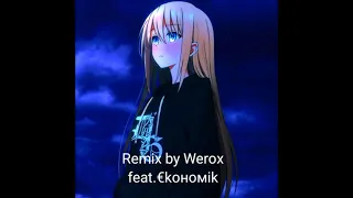 remix feofilov "san andreas" | feat.€koноmik