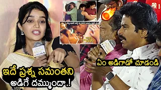 Colors Swathi Serious On Reporter Suresh Kondeti Over Her Divorce | Samantha | Month Of Madhu