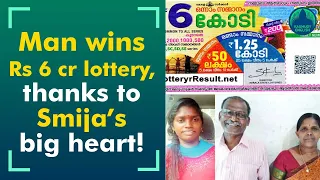 Smija keeps her word despite having bumper prize-winning lottery ticket in possession