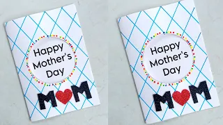 😍 mother's day card 😍 • mother's day card ideas • Mother's day greeting card •DIY MOM CARD Idea