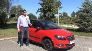 Skoda Fabia Monte Carlo - sport czy szpan?