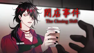 【THE CLOSING SHIFT】would you like a glass of pilk【NIJISANJI EN | Vox Akuma】