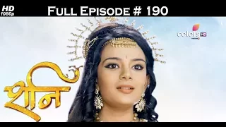 Shani - 28th July 2017 - शनि - Full Episode (HD)