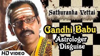 Sathuranga Vettai - Natraj's astrologer disguise | Natarajan Subramaniam | Ilavarasu | Ponvannan |