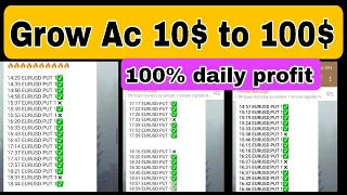 10$ to 100$ easy way  to grow Account/ quotex signals/quotex free signals