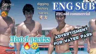 ENG SUB: 🔥🍊 Zheng YeCheng 's old commercial | dig hx 考古 | #郑业成 #zhengyecheng #trinhnghiepthanh