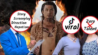 Hardcore burning problems of Nepali Film Industry 🔥