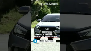 Чиновников Екатеринбурга пересадили на отечественные автомобили