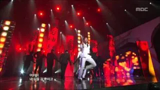 TVXQ - Keep your head down, 동방신기 - 왜, Music Core 20110205