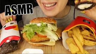 ASMR MCDONALDS CRISPY CHICKEN SANDWICH BURGER FRIES MUKBANG EATING SOUNDS No Talking 먹방 Kasmia ASMR