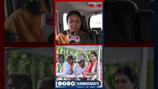 Prabha Mallikarjun | Davanagere Loksabha Constituency | Gayatri Siddeshwar | Karnataka TV