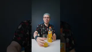 ПРОБУЕМ ФАНТУ со вкусом АНАНАСА! Лучше классической ФАНТЫ?  #shorts  #fanta  #challenge  #фанта